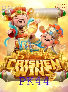 Caishen Wins: Descubra o Encantador Jogo de Slots Inspirado na Mitologia Chinesa
