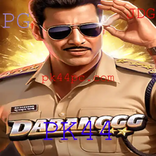 DABANGGG: A Experiência Revolucionária no Mundo dos Jogos