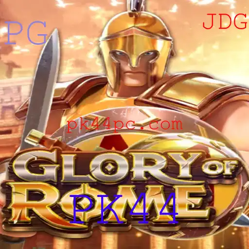 Descubra o Fascinante Mundo de GloryofRome