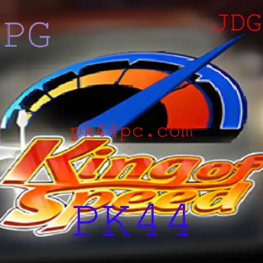 KingofSpeed: A Nova Sensação do Mundo dos Jogos