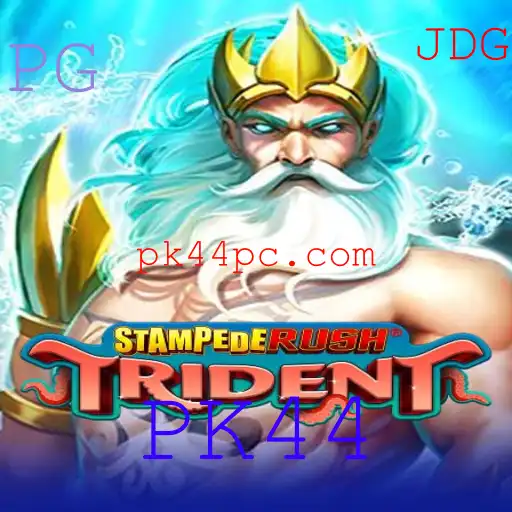 Desvendando StempedeRushTrident: O Jogo que Revoluciona o Entretenimento